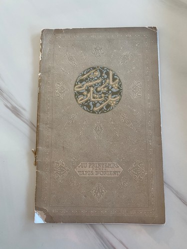 Rare catalogue vintage - catalogue, tapis