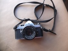 ASHAI PENTAX MX - Pours