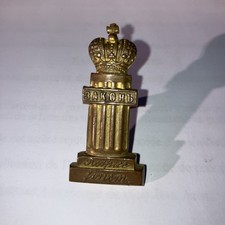 Russie Impériale Insigne Diplôme École De Droit Saint Petersburg Law School 