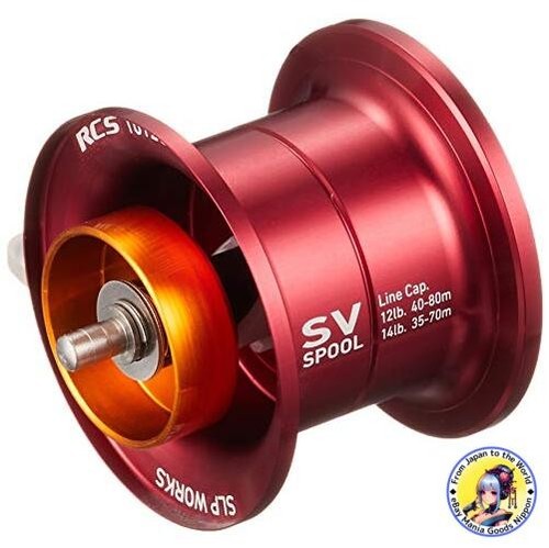 Daiwa slp works rcs - daiwa,