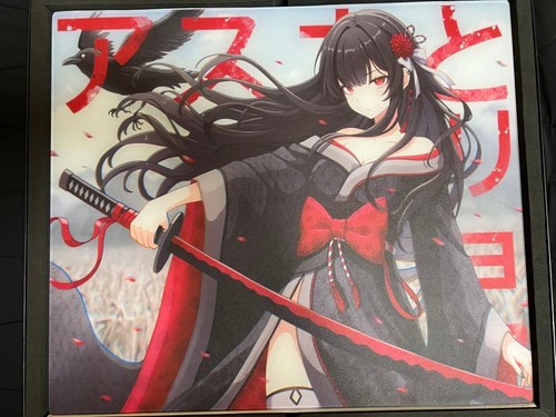 Tapis souris gamesense - tapis,