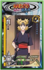 Temari R - Naruto Kayou - NR-R-097 - Carte Naruto Neuve Chinoise