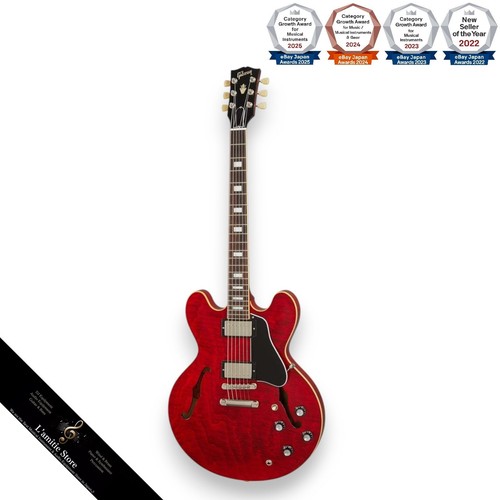 Guitare électrique gibson - électrique,