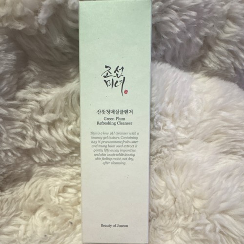 Beauty joseon green - beauty, plum