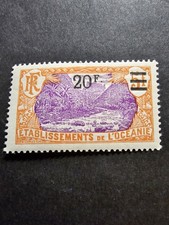 TIMBRE FRANCE COLONIE OCÉANIE