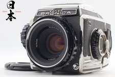 Late 【N MINT+++】 Zenza