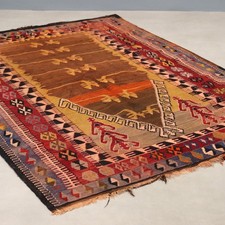 Tapis Ancien Asiatique Laine