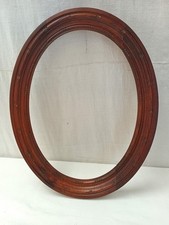 Cadre ancien en bois massif sculpté ovale XIX siècle