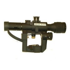Softair optique 4 x 26 SVD