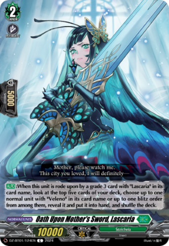 Oath upon mother - x4,