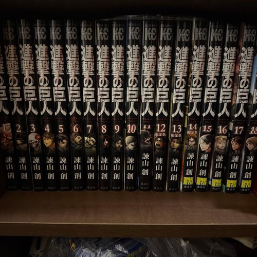 Attack titan 18 volumes - 1,