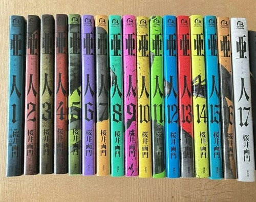 Ajin vol complete - vol.1-17,
