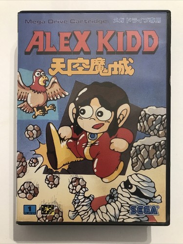 Alex kidd tenku - majou, japan