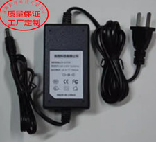 Chargeur Pour CASIO WK-3700