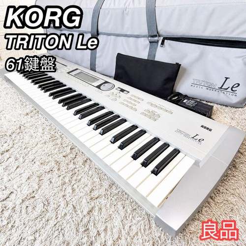 Korg triton key keyboard - triton, 61-key