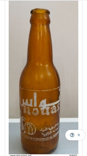 Bouteille bière nouas - bouteille, de
