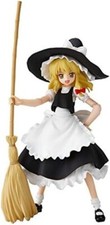 Max Factory Touhou Project