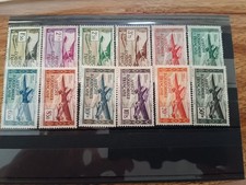 Timbres anciens Afrique Equatoriale Française 1940 -1945 # 261