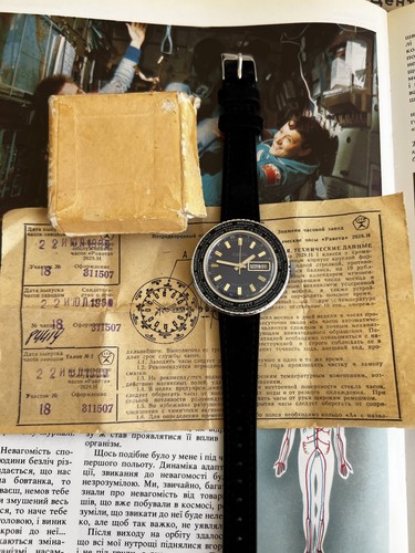Montre raketa gorod - gmt, –