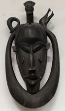 Masque Baoulé - Côte