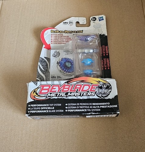 Toupie beyblade métal - beyblade, masters