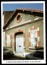 1995  --  ALES  LA FABRIQUE DE