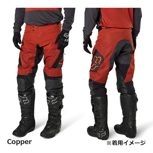 Fox off road pants - off-road, defend