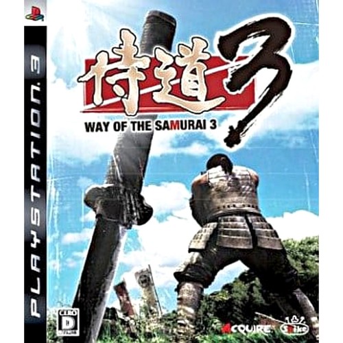 Way the samurai 3 - of,