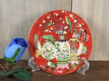 Assiette en Porcelaine de Chine Sang de Boeuf Rouge Famille Rose