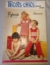 ANCIEN LIVRE LOISIR TRICOT