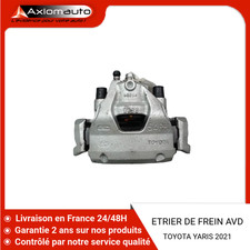 🇫🇷 ETRIER DE FREIN AVANT