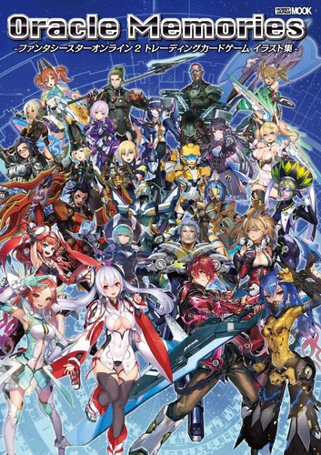Pso phantasy star online - phantasy,