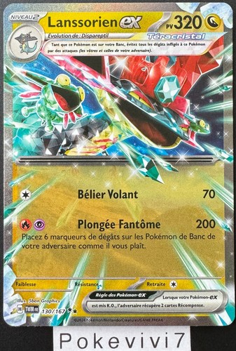 Carte pokemon lanssorien - carte,