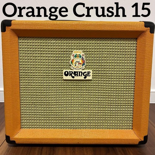 Amplificateur guitare orange - guitare,