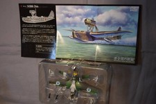 Rare 1/144 Secret Cafe Leo