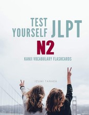 Izumi Tanaka Test Yourself