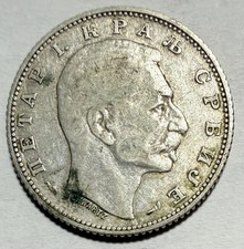 Pièce 1 Dinar 1915 Serbie 🇷🇸 Pierre I Argent REF85862