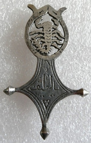 Infanterie afrique eme - d,