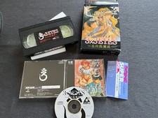 PC Engine CD 3X3 Eyes Box Japan en bon état! Avec VHS et Spin Card!