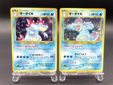 Lot de 2 cartes Pokemon japonaises Feraligatr Neo Genesis Premium File Holo M...