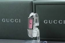 [N COMME NEUF avec boîte