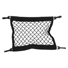 Filet Siège 9,84"X11,81" Sac