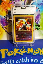 PCA 9,5 | Entei n°34★