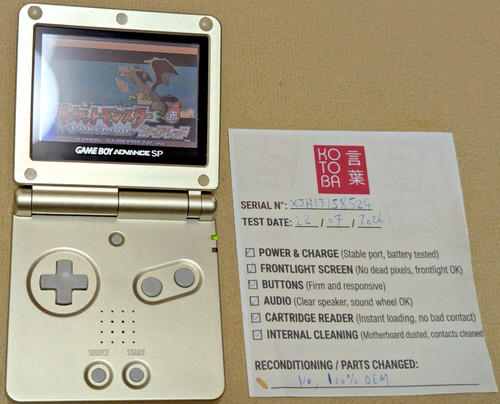 Nintendo game boy advance - nintendo,