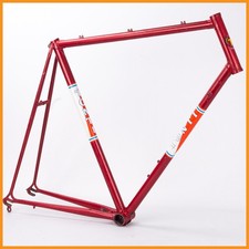 Cadre acier rouge - rouge, 60