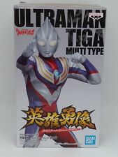 BANPRESTO OFFICIEL ULTRAMAN