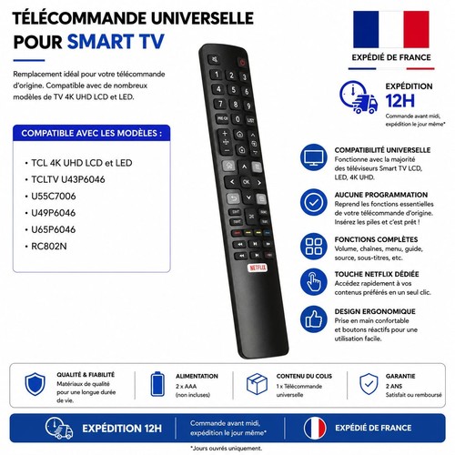 Télécommande - 🔥,