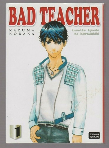 Bad teacher tome kazuma - 1,