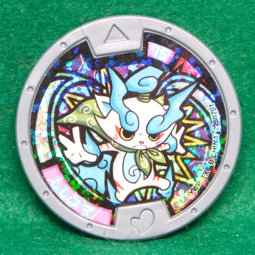 Komane holo kai watch yokai - komane,