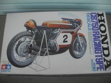 Honda CB750 TAMIYA 1/6 Example